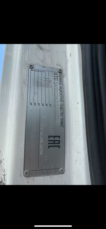 Седельный тягач КАМАЗ 5490-892-DC (газодизель) 2019 г. - фото 20